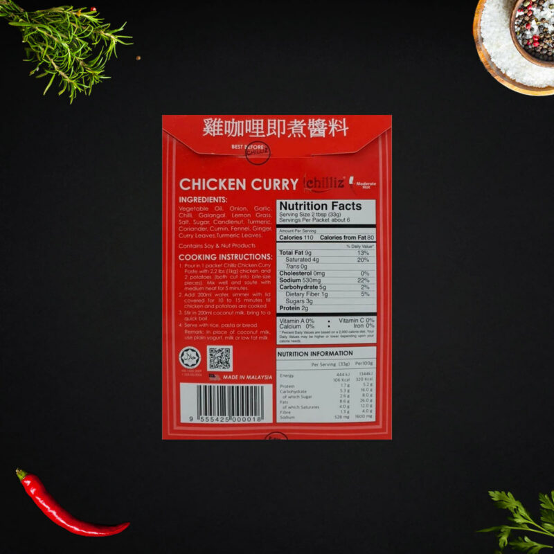 Chilliz Chicken Curry singapore